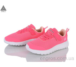 Кроссовки STILLI KIDS